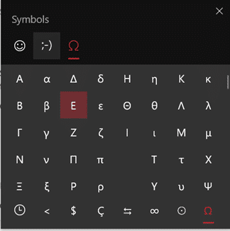 Epsilon lower ε or upper case Ε symbols in Office and more - Office Watch