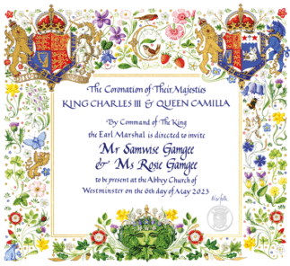 Make your own invitation to the Coronation!