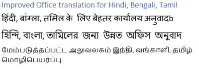 Improved Office translation for Hindi, Bengali/Bangla and Tamil